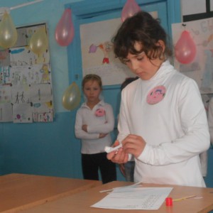 Изображение 038